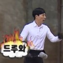 아이온수학과학학원