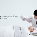 팀(Team) 메디컬 이미지