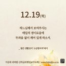 다해온 이미지
