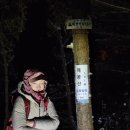 장승2리 마을회관 | 금북정맥14차(졸업산행)[장재＞안흥진.19Km](22년12월18일)(heavy snow)