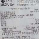 크레파스미용실 이미지