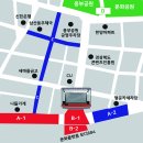 행운카세차장