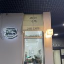 진이노래연습장 이미지