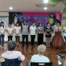 청풍호노인사랑병원 이미지