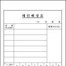 의령볼링센타 네이버블로그