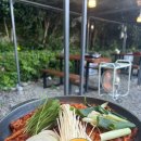 증산오리불고기