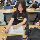 2025.08.05(화) 경기도평생교육진흥원-2025 미래교육사업 예술융합교육 (이모티콘 그리기) 이미지