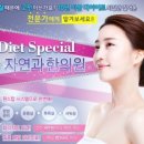 천호헬스사우나 이미지