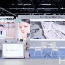 더마코리아 이미지