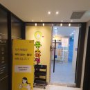 유소아청소년과의원 이미지