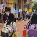 운암초교 이미지