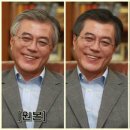 머리염색