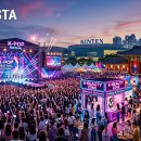 트레져뷰티