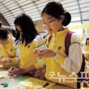 살레시오초등학교 이미지