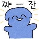 노스헤어 이미지