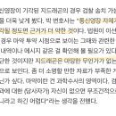 박상진법률사무소