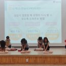 상록초 이미지