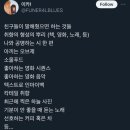 마이미마이 이미지