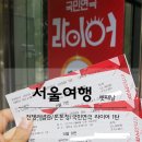 국민돈돈 이미지