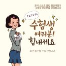 온리스포츠 이미지