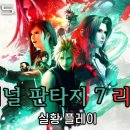 토카토카37