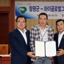 하이렌트카 이미지