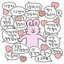 까사에나주
