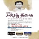 울산광역시문화예술회관소공연장 네이버블로그
