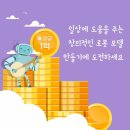 창의로봇만들기 이미지