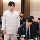 법률사무소데이터로