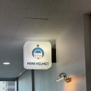 [육아정보공유] 단두증 헬멧 교정 시작 후기....한헬스케어 동탄센터