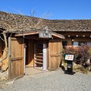 호박고을 이미지