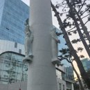 웅비의 탑 이미지