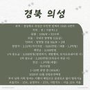 운정 태양광발전소 이미지