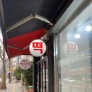 시루봉천 이미지