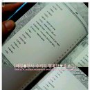 옥수동북카페 이미지