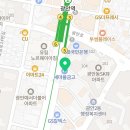 이든국어영어전문학원