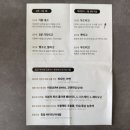 마이프랜드153