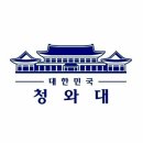 부모와 자녀와 평화로운 공존/ 삼성회장(이건희)의 편지 이미지