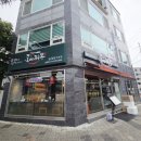도야짬뽕삼척점 | 삼척 맛집 불향 가득한 짬뽕과 무한 리필 밥까지 도야짬뽕 삼척점 가족 외식 후기