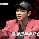 지코프로젝트