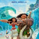 모아나(moana) 이미지