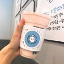 성신여대 아마스빈 버블티 메뉴 추천