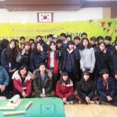 자은중학교 이미지