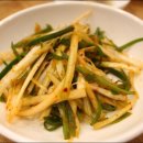 유래회관 이미지