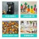 운선컴퍼니 네이버블로그