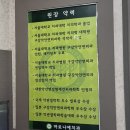 마로니에치과 이미지