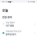 매포우체국 이미지