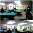 뿌리당구장 이미지