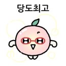 풍년상회 이미지